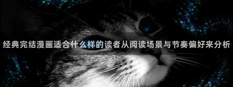 樱花日语学习导航